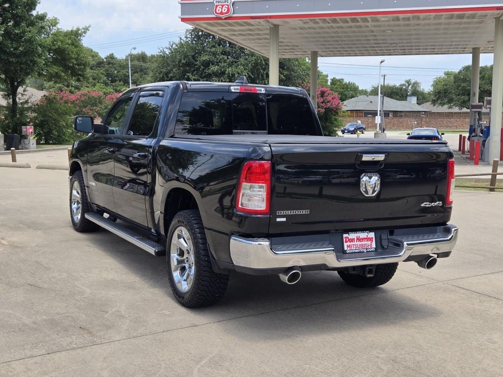 2020 RAM 1500 — detail view